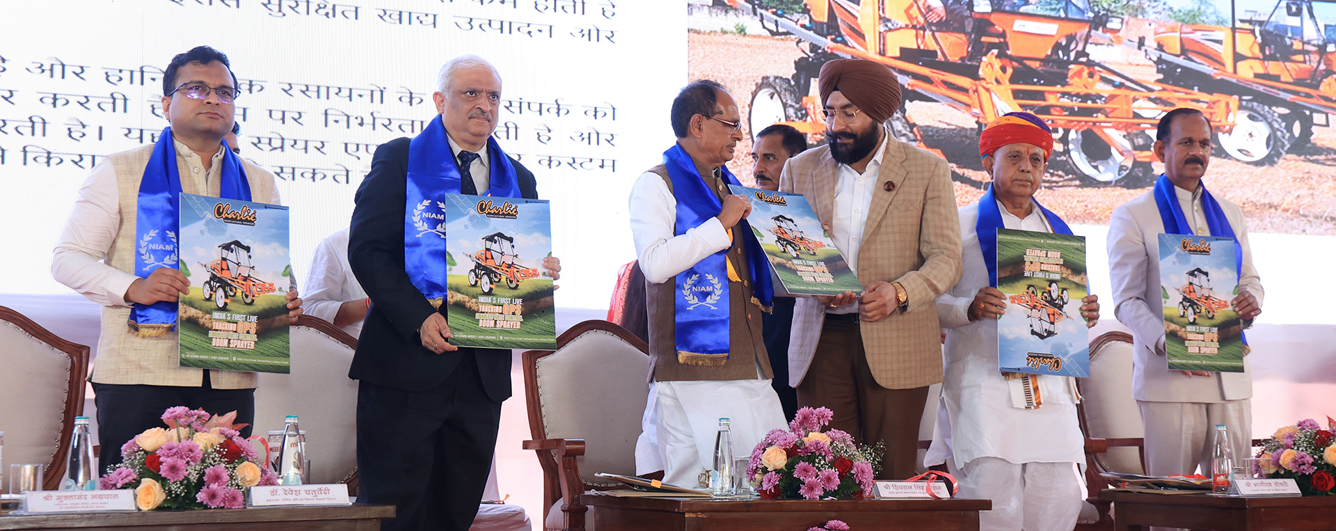 nabi banner 26022026_3